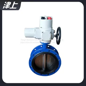 Turbine Flanged Butterfly Valve DN15 Electric Actuator thumbnail-2
