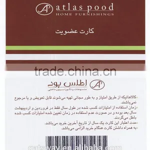 Printing Customized Plastic Hotel Card thumbnail-1