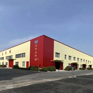 Jiangsu S&S Intelligent Science And Technology Company Limited company overview - view 2 thumbnail