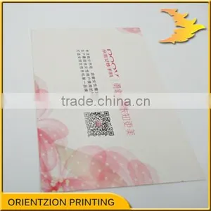 Custom QR Code Ticket, Custom Roll Tickets, Serial Number Printing thumbnail-1
