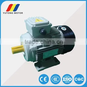 YS Three Phase Induction Motor Aluminum Housing thumbnail-4