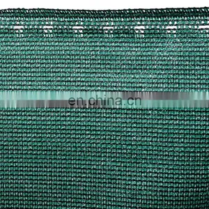 Factory Directly Vegetable Sun Shade Net For Agricultural Greenhouse Shade Cloth thumbnail-2