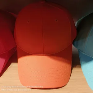 High-end Knitting | | | Outdoor Cap Custom | | | Camouflage Baseball Hat Factory | | Manufacturer Company thumbnail-2