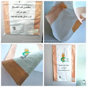 Recyclable Stand up Zipper Bag Pe/pe Single Material Bag Customized Printing for Fruit /vegetable thumbnail-5
