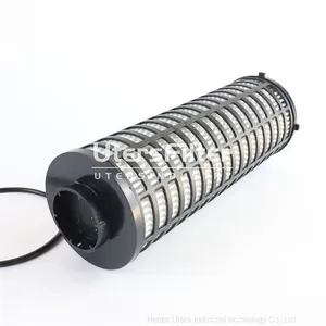 58015992277 UTERS Replaces CHN Oil Filter Element thumbnail-5