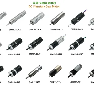 GMP28-2847 28mm Planetary Gear Motor 12v 24v Brushless dc Motor Manufacturers thumbnail-5