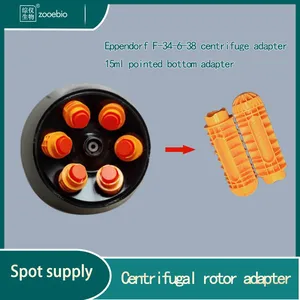 Centrifuge Adapter for Eppendorf 5810R/5804R F-34-6-38 50ml 15ml Tip-bottom Adapter 5804775007 5804776003 thumbnail-4