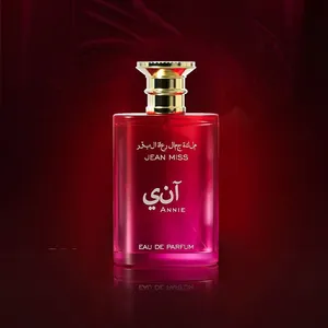 100ml Women's Perfume Long-lasting Women's Fresh and Natural Perfume Wholesale Factory Direct Sales thumbnail-4