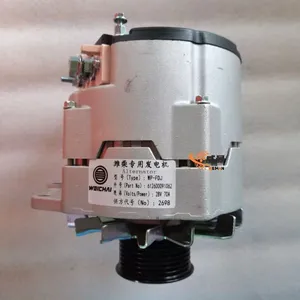 ORIGINAL SDLG 4110003009003 Alternator 612600091062 for Machine With Good Price thumbnail-1