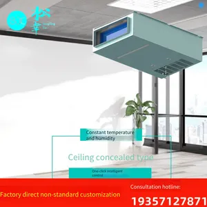 Ceiling-mounted Constant Temperature and Humidity Machine, Specially Designed for Wine Cellars and Archives. Factory-customized With Variable Frequency Temperature and Humidity Control thumbnail-2