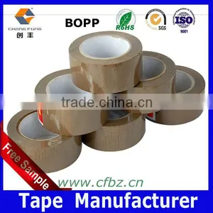Biaxially-oriented Polypropylene Self Adhesive Buff Tape thumbnail-2