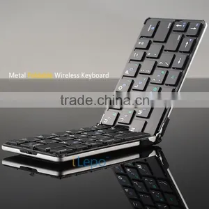 Best Selling Products 2014 Super Thin Foldable Wireless Bluetooth Keyboard thumbnail-1