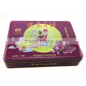 Customized Gift Tin Box Sets,chocolate Packaging Tin Boxes,cosmetic Gift Set Packaging Box thumbnail-2