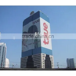 One Way Vision thumbnail-1