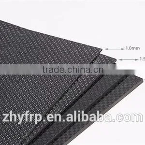 High Gloss Carbon Fiber Sheet, Board ,Plate(0.2-2mm) Quality Choice thumbnail-3