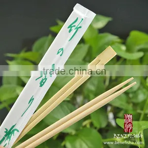Twin Bamboo Wooden Chopsticks thumbnail-1