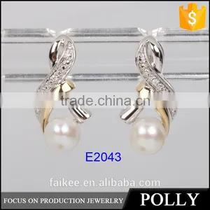 Pearl Pendant Design for Girl Silver Jewelry thumbnail-4