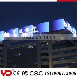 Large Outdoor Led Piexl Light Signs With Remote Controller thumbnail-1