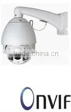 Day & Night IR Autofocus PTZ Camera thumbnail-1