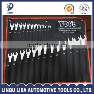 Chrome Plated Forged Carbon Steel One Open End Spanner Set thumbnail-1