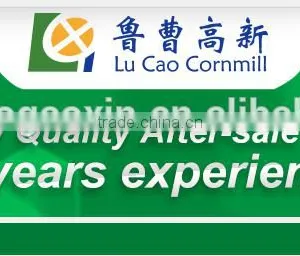 2016 Hot Small Home Black Eye Beans Barley Rice Husking Peeling Machine Low Price thumbnail-4