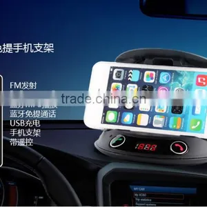 Bluetooth Kit Car Speakerphone thumbnail-1