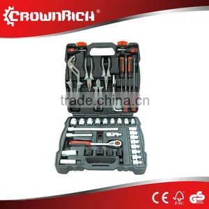 45pcs High Quality Professional China Hand Tool Set thumbnail-1