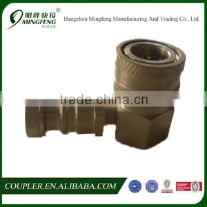 High Quality Wholesale 45 Degree Brass Pipe Fitting Elbow thumbnail-1