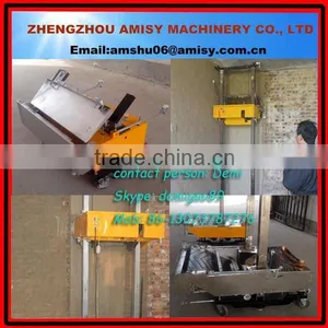 High Quality Painting Machine for Wall thumbnail-1