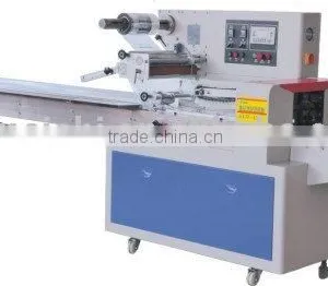 Biscuits Packaging Machine thumbnail-1