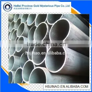 Cold Finished Seamless Steel Pipe thumbnail-1