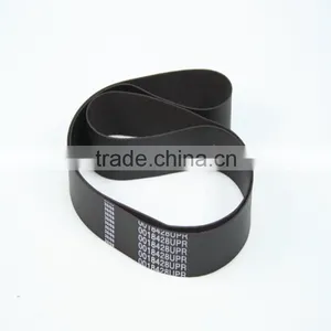 ATM NCR 5877 NID Transportor Short Belt 009-0018428 thumbnail-1