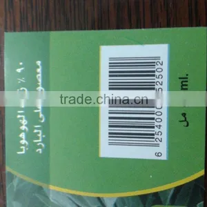 Sage Essential Oil thumbnail-5