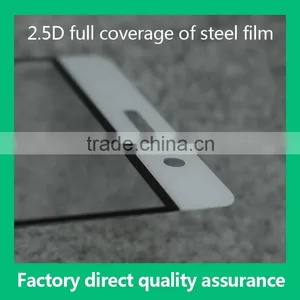 For Huaiwei p9 Plus Silk Print /transparency Explosion-proof Tempered Glass Screen Protector for Mobile Phone Supplier's Choice thumbnail-2