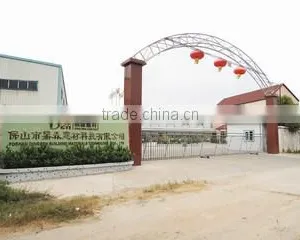 Foshan Bosen Building Materials Co., Ltd. company overview - view 1 thumbnail