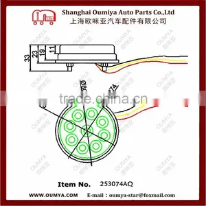 Front Clearance Lamp 255074AQ thumbnail-2