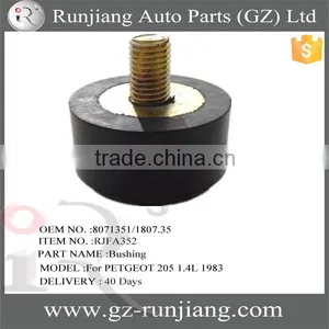 OEM NO.8071351/ 1807.35 Auto Suspesion Rubber Trailing Bushing for Peugeot 205 1.4L 1983 thumbnail-1