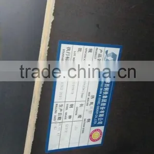 H Beam ASTM A992 Gr 50 or A572 Gr 50 thumbnail-3