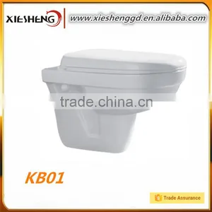 Sanitary Ware One-piece Wall-hung Toilet Seat for Bedroom thumbnail-1