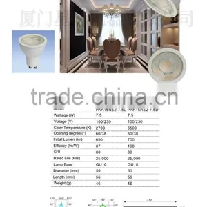 New Brightness Gu10 Led Bulb ce Rohs 7w 8w 600lm thumbnail-5