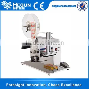 Professional Manufacturer China Labeler Machine thumbnail-1