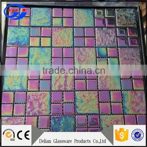 Mix Color Melting Glass Square Mosaic thumbnail-1