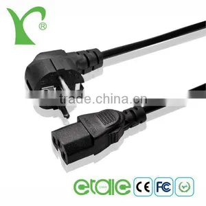POWER CABLE thumbnail-1