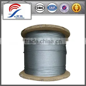 DIN3052 0.8mm Galvanized Steel Wire Cable thumbnail-1