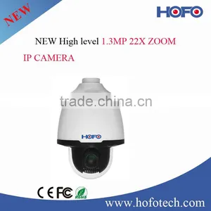 1.3MP 22X ZOOM IP PTZ Doem Camera for Traffic thumbnail-1