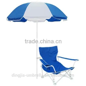 Promotional Advertising Beach Umbrella, Kids Folding Beach Chair With Umbrella thumbnail-1