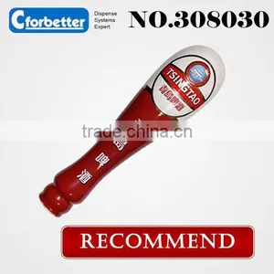 Ceramic Handle thumbnail-1