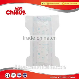 New Baby Diapers Disposable, China Baby Products for Sale thumbnail-4