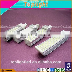 Rotating Led PL Light G24/G23/E27 thumbnail-3