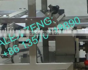 Sugar Stick Packing Machine/Paper Packing Machine thumbnail-6